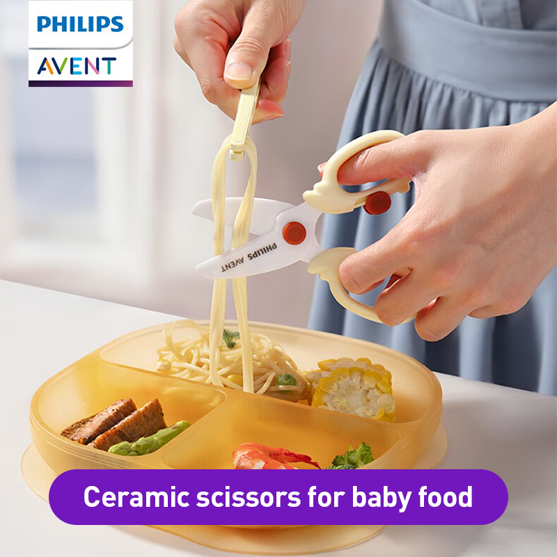 Baby Food Scissors - กรรไกรตัดอาหารเด็ก Avent ใบมีดโค้งมนปลอดภัยพร้อมระบบล็อคป้องกันเด็ก - เครื่องตัดอาหารสำหรับเด็กแบบพกพาพร้อมกล่องเก็บ