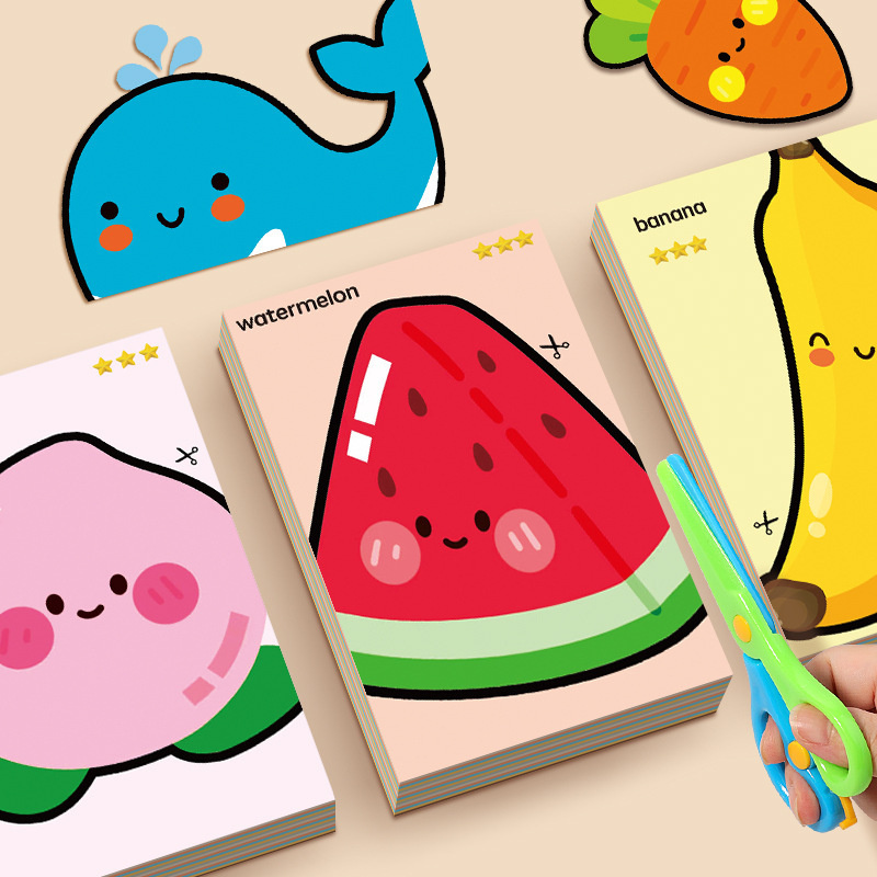 งานตัดกระดาษทำมือ โอริกามิรูปส - Baby Food Scissors บทวิจารณ์และราคา