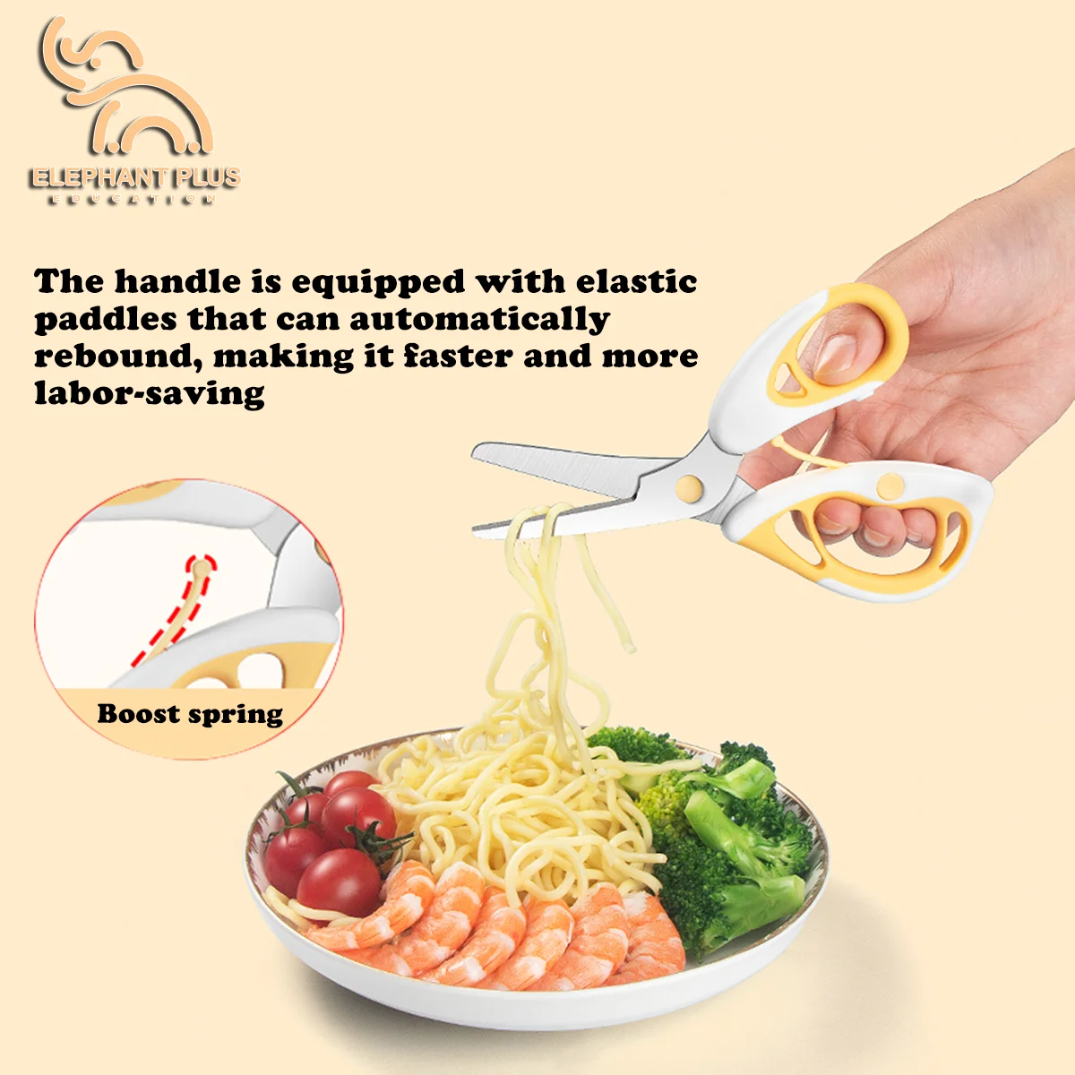 กรรไกรตัดอาหารสำหรับเด็ก｜เครื่ - Baby Food Scissors บทวิจารณ์และราคา