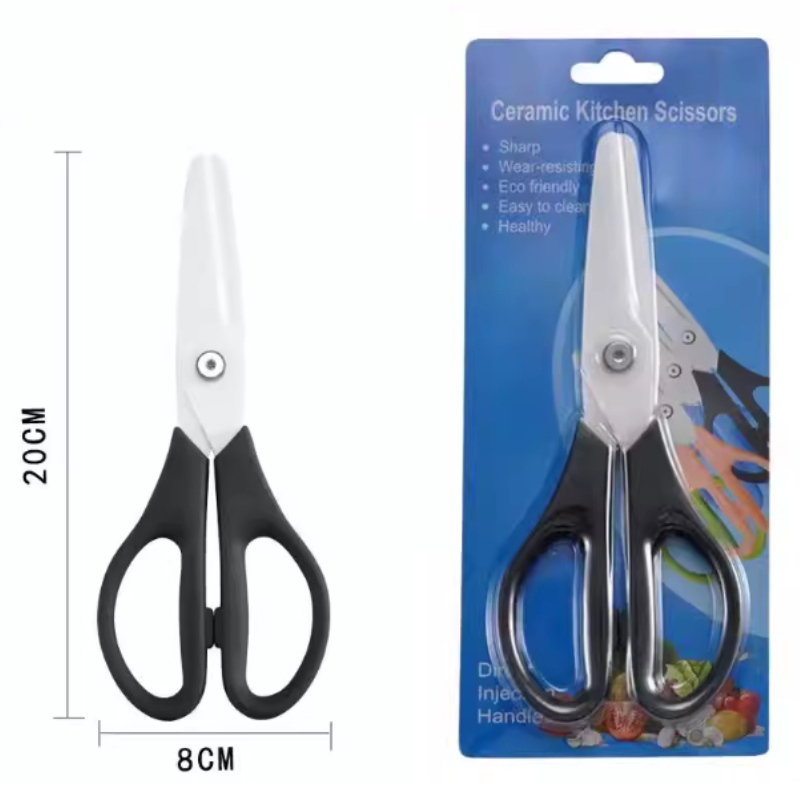 กรรไกรตัดอาหารเด็กใบมีดเซรามิก - Baby Food Scissors บทวิจารณ์และราคา