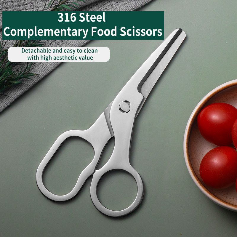 TUPI - กรรไกรสแตนเลส เครื่องบด - Baby Food Scissors บทวิจารณ์และราคา